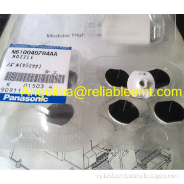 Panasonic CM402 230C smt nozzle N610040784AA